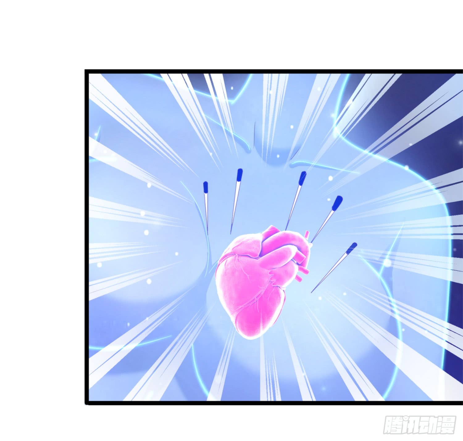 Super School Doctor (Supreme Campus Doctor) chapter 7